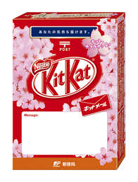 【公式サイト限定】 素直になれない恋人たち 4th season 橘聖人ブロマイドセット. ãƒ¡ãƒƒã‚»ãƒ¼ã‚¸ãŒæ›¸ã'ã¦ãã®ã¾ã¾éƒµé€ã§ãã‚‹ ã‚­ãƒƒãƒˆãƒ¡ãƒ¼ãƒ« 1æœˆ5æ—¥ç™ºå£² ãƒã‚¹ãƒ¬ã‚³ãƒ³ãƒ•ã‚§ã‚¯ã‚·ãƒ§ãƒŠãƒªãƒ¼æ ªå¼ä¼šç¤¾ã®ãƒ—ãƒ¬ã‚¹ãƒªãƒªãƒ¼ã‚¹