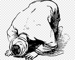 Banyak orang yang kendor semangatnya karena menghadapi banyak masalah dalam hidupnya. Mecca Islam Ù‚Ø±Ø¢Ù† Ù…Ø¬ÙŠØ¯ Salah Muslim Islam White Mammal Png Pngegg