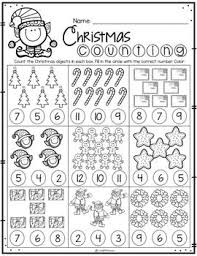 Christmas No Prep Printables Prek And Kindergarten Christmas Kindergarten Christmas Worksheets Christmas Printables Kindergarten