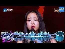 叶炫清首登场连唱三首歌曲声线优美惊艳众人 梦想的声音 ep 2 20161111 花絮 浙江卫视官方 youtube youtube incoming call screenshot music