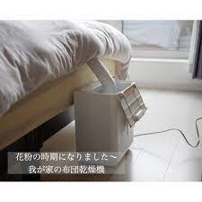 お布団が外に干せない 1年中アレが大活躍 布団乾燥機 収納 掃除 布団