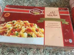 The noodles will absorb the water as they cook, so use a bowl that's large enough for them to expand. Vegetable Chicken Macronies Hijabian 637