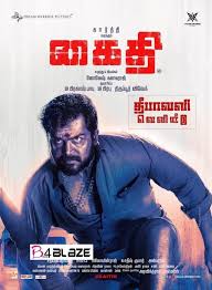 Kaithi Movie Review Box Office Collection Thriller Film T Movie