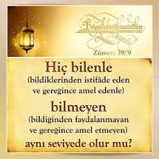 agiz baglama dualari agiz baglama duasi abdestli olarak 3 adet ayetel kursi okuyorsunuz ve arkasindan ya hayyu ya kayyum ya bedi dualar sifa duasi duanin gucu