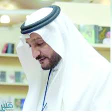 تقع في الجزء الجنوبي الغربي من شبه الجزيرة العربية، على سلسلة جبال الحجاز، تأسست كمنطقة إدارية في شهر ذي الحجة عام 1383 هـ، وعاصمتها الإدارية مدينة الباحة احدى. Ø· Ø±Ù‚ Ø§Ù„Ø¨Ø§Ø­Ø© Ø§Ù„Ù† Ø³Ù‚ Ø§Ù„Ù…Ø®ØªÙ„ Ùˆ Ø§Ù„Ø¨Ø®Øª Ø§Ù„Ù…Ø§Ø¦Ù„ ØµØ­ÙŠÙØ© Ù…Ù†Ø¨Ø± Ø§Ù„Ø¥Ù„ÙƒØªØ±ÙˆÙ†ÙŠØ©
