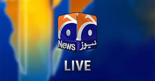 Bij nlziet kun je het nos journaal live kijken op je smartphone, laptop op televisie. 64 Pakistan News Ideas Pakistan News Pakistan Live Channel