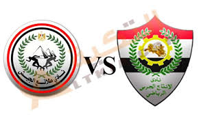 موعد مباراة الإنتاج الحربي وطلائع الجيش في الدوري المصري الممتاز لعام 2018 وسوف تقام المباراة ضمن منافسات ومباريات الأسبوع التاسع عشر من عمر Enamel Accessories