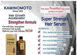 Your skincare regimen is incomplete without an effective serum. Amazon Com Kaminomoto Hair Accelerator Super Strength Hair Serum Beauty