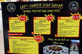 Rare giler memancing ikan thunder di bagan lalang, selangor! Ken Hunts Food Lan S Corner Ikan Bakar Tanjung Bungah Penang