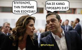 Σώσε με, το τέλος δεν αντέχω δυο φορές σώσε με, στο σώμα μου επούλωσε πληγές σώσε με, το τέλος δεν αντέχω δυο φορές σώσε με. Firfirikos On Twitter Swse Me Dws Moy Na Piw To Dhlhthrio 8a Nai H Zwh Moy Ena Martyrio Twra Poy Pia Den M Agapas Rita Sakellarioy Moysikh Stixoi Nikos Karbelas Https T Co Kswwjogmqi