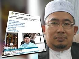 Beliau meninggal dunia pada pukul 2.45. Usaha Tangani Covid 19 Tidak Belakangi Al Quran Sunah