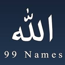 1000 x 1396 jpeg 326 кб. Asmaul Husna Hd 99 Names Of Allah By Novel Yahya