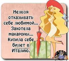 ТА &amp;quot;На Чемоданах&amp;quot; - ✈️❤️ | Facebook