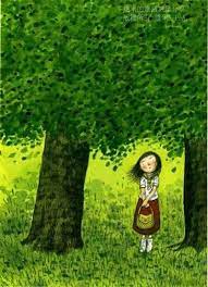 树 几米 buscar con google whimsical art children illustration illustrator artist