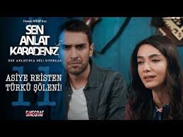 Ozan Sönmüyor Ateşimiz Yep Yeni şarkı 2011 şarkı Sözü Hq Asiye Mustafa Ciftinden Muhtesem Duet Sen Anlat Karadeniz 11 Bolum Youtube 2020 Cift Youtube Muzik