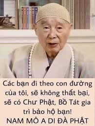 Sáu chữ Di Đà tiêu nghiệp chướng.. (Nhạc thơ Phật)