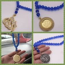 Trading psychology plays a very important part within this course, which deals with understanding the self before you risk your first buck in financial markets as 90% of success in financial markets is attributed to trading psychology. Asma Ul Husna 99 Names Of Allah Name With Ayatul Kursi Tulip Design Decorative For Sale Online Ebay