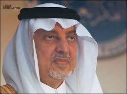 رائع لكن بعض النساء لاتعرف تعمل هذه الاوضاع نظراا لكبر الارداف? Ø·Ø§Ø¨ Ø§Ù„Ù…Ø³Ø§Ø¡ Ø®Ø§Ù„Ø¯ Ø§Ù„ÙÙŠØµÙ„