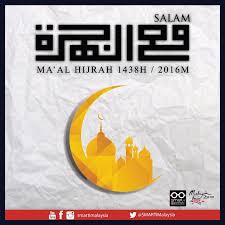 Check spelling or type a new query. Awalmuharam Hashtag On Twitter