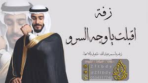 المحتوى هو الملك وعليه تعتمد شعبية قناتك وكلما كان حصري وعالي الجودة، كلما حصلت على مشتركين جدد ومشاهدات أكثر وبالتالي ربح أكثر. Ø§Ù‚Ø¨Ù„Øª ÙŠØ§ÙˆØ¬Ù‡ Ø§Ù„Ø³Ø±ÙˆØ± Ø¯Ø®Ù„Ø© Ø¹Ø±ÙŠØ³ 2020 Ø²ÙÙ‡ Ø¨Ø§Ø³Ù… Ø¹Ø¨Ø¯Ø§Ù„Ù„Ù‡ ØªÙ†ÙÙŠØ° Ø¨Ø§Ù„Ø§Ø³Ù…Ø§Ø¡ Youtube