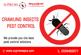 We also ensure that your home is treated with respect during the extermination process to. Supreme Pest Control Services Home Facebook