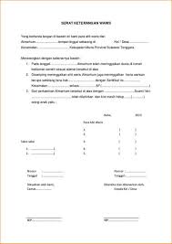 Contoh Surat Ahli Waris Dan Bagaimana Cara Mengurus Yang Baik Dan Benar Http Contohsuratlamarankerjajakarta Blogspot Co Id 2018 03 Cont Surat Tanggal Tulisan