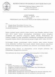 Maybe you would like to learn more about one of these? Surat Edaran Sekjen Kemdikbud Nomor 6 Tahun 2020 Tentang Pendidikan Dan Pelatihan Penguatan Kepala Sekolah Pendidikan Kewarganegaraan Pendidikan Kewarganegaraan