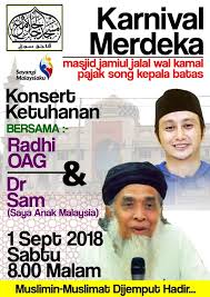 Saya anak malaysia 2020 malaysia day song. Facebook