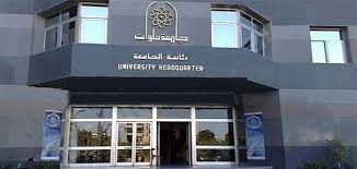 إن التنسيق الخاص بهذه الكلية في طنطا يكون 381 درجة. ÙƒÙ„ÙŠØ© Ø­Ø§Ø³Ø¨Ø§Øª ÙˆÙ…Ø¹Ù„ÙˆÙ…Ø§Øª Ø¬Ø§Ù…Ø¹Ø© Ø§Ù„Ù‚Ø§Ù‡Ø±Ø©
