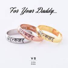 Gold Sanskrit Ring Mantra Ring 14k Solid Gold Buddhist Ring Wife Fathers Day Gift Husband Fathe Yellow Gold Engagement Rings Personalized Rings Mantra Ring