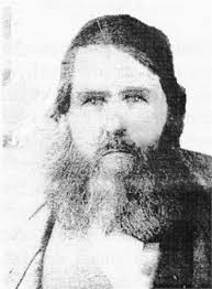 Jonathan Patterson (1807-1846)