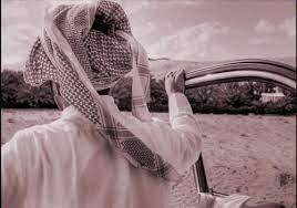 وبخ توهج التضخم رمزيات رجال مقفي consultoriaorigenydestino com