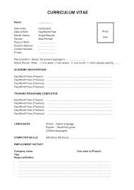 A great written cover letter will compliment and . Sample Standard Cv Exemple Cv Projets A Essayer