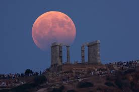 Сонячне затемнення 10 червня 2021 року: U Sichni 2020 Roku Vidbudetsya Zatemnennya Misyacya Yake Vpline Na Zemlyu Ta Organizm Lyudini Znaj Yua