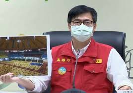 Wáng lǎoshī, nín jīntiān hái yǒu kè ma? Bl5yj6qa4ytaum