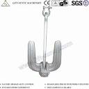 Steel C Type Anchor Boat Anchor for Marine Ship Boat - China Ship ...