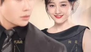 Road to Rebirth (Chinese Drama Review & Summary) ⋆ Global Granary