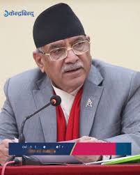 संसदको कार्यसूचीमा राखिएको भ्रष्टाचार विधेयक हटाइयो, आज पेश नहुने