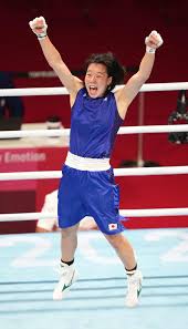 She competed in the women's featherweight event at the 2020 summer olympics. Gjzin8vcgb2l4m