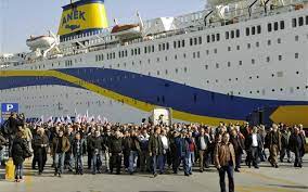 Απεργία ναυτεργατικά σωματεία δικαστική απόφαση tags η πανελλήνια ένωση ναυτών εμπορικού ναυτικού έχει προαναγγείλει απεργιακή προσυγκέντρωση στις 10:30 το πρωί στα χαυτεία. Naytergates Stis 10 Ioynioy Metaferoyn 4 Swmateia Thn 24wrh Panelladikh Apergia