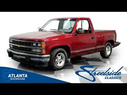 Image result for Cardinal Red 1988 Truck