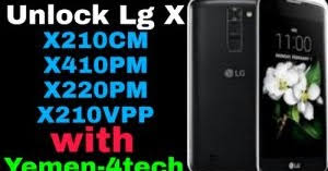 Conozca nuestras increíbles ofertas y promociones en millones de . Unlock Lg All X Models Xda150