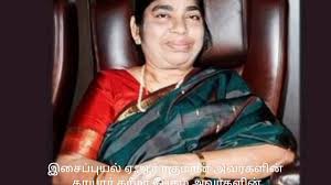 Music composer ar rahman's mother kareema begum has passed. Wsyi5gwgz7t7gm