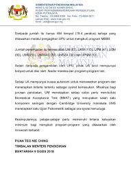 Ijazah dan diploma keseluruhan ipta iaitu kluster kejuruteraan mekanikal. Moe Response Tak Dapat Tawaran