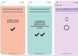社會福利署, 香港品牌形像 · govhk香港政府一站通, 繁體純文字, 簡體版, english, 原始大小 較大 最大, 搜尋. Bi5eyl Tybumhm