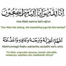 Pin By Kembara Hati On Zikir Doa Wise Words Islamic Quotes Words