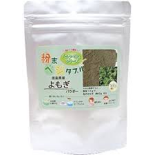 最安値 ユーン よもぎパウダー 70g 国産よもぎパウダー 徳島県産よもぎ粉末 粉末ヨモギパウダー 粉末蓬パウダーの価格比較