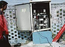 Apakah bantuan prihatin elektrik (bpe)? Kes Usikan Pepasangan Meter Kupm Wikipedia Bahasa Melayu Ensiklopedia Bebas