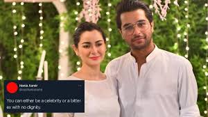 Hania Aamir and Asim Azhar air their dirty laundry on Twitter after she  becomes the victim of trolls - Celebrity - Images