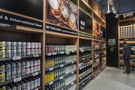 Landini Associates Aldi China Supermarket Design Store Design Australian Design